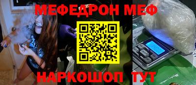 Альфа ПВП Апрелевка