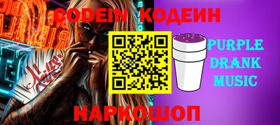 Альфа ПВП Апрелевка
