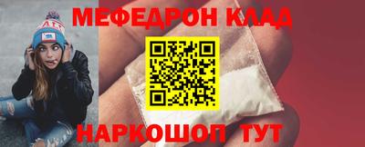 ECSTASY Балашиха
