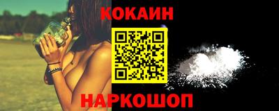 ECSTASY Балашиха