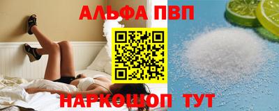 ECSTASY Балашиха