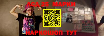 мет Балаково