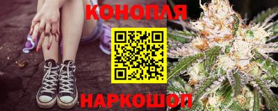 гашик Апшеронск