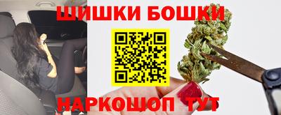 мет Балаково
