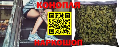 гашик Апшеронск