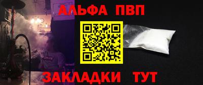 ECSTASY Балашиха