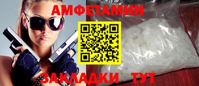 марки nbome Аргун