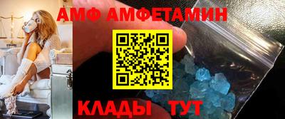 ECSTASY Балашиха