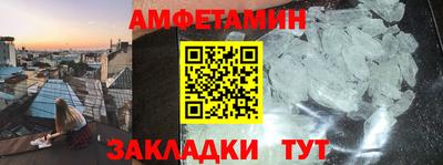 Альфа ПВП Апрелевка