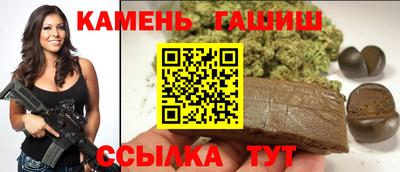мет Балаково