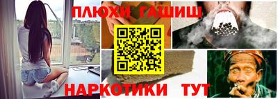 мет Балаково