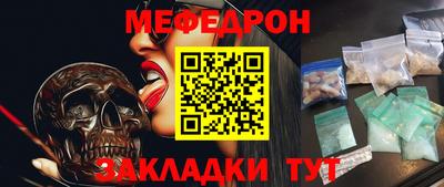 ECSTASY Балашиха