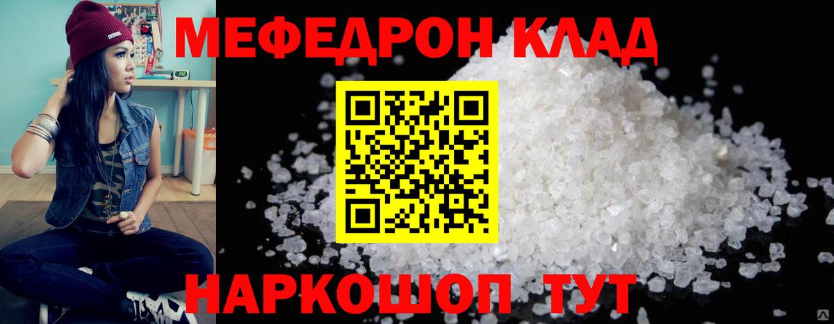 Гашиш Великие Луки